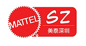美泰玩具技術(shù)咨詢（深圳）有限公司