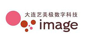 大連藝美極數(shù)字科技有限公司