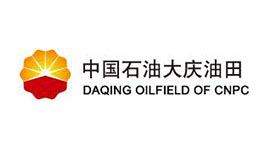 大慶油田工程有限公司