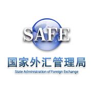 國家外匯管理局