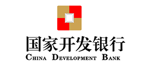 國家開發(fā)銀行股份有限公司