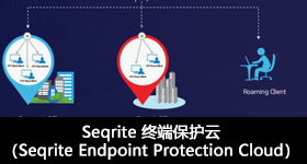 Seqrite 終端保護(hù)云（Seqrite Endpoint Protection Cloud）