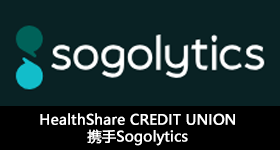 HealthShare CREDIT UNION攜手Sogolytics